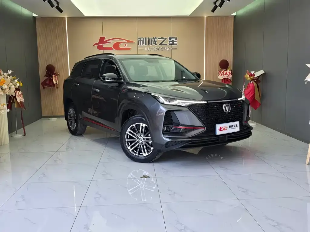 Changan CS75PLUS — фото 9