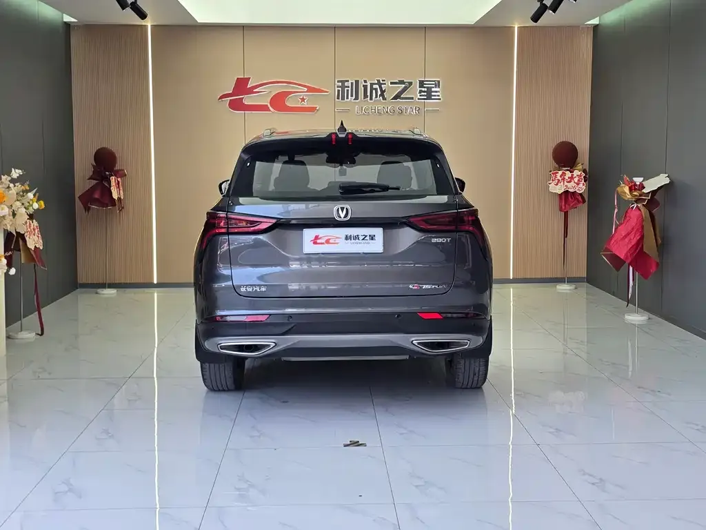 Changan CS75PLUS — фото 7