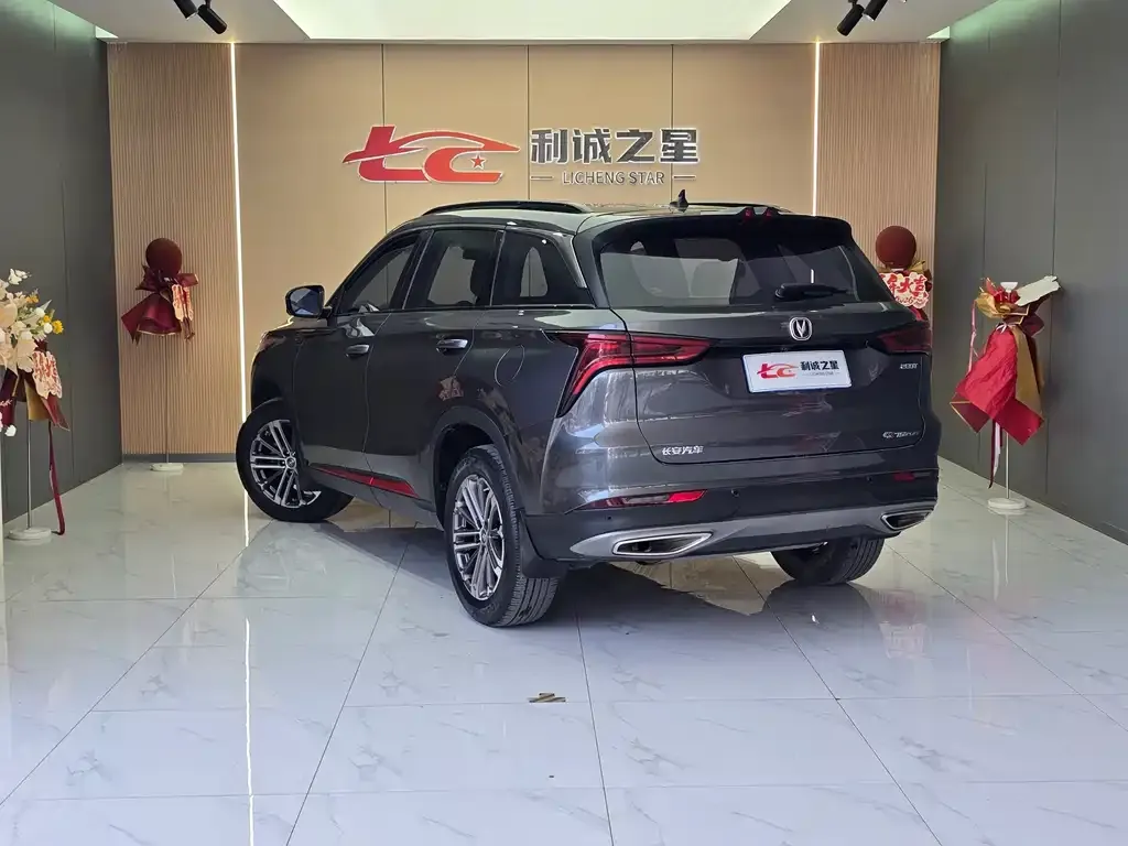 Changan CS75PLUS — фото 10
