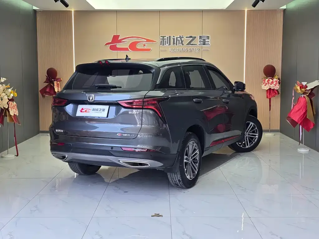 Changan CS75PLUS — фото 5