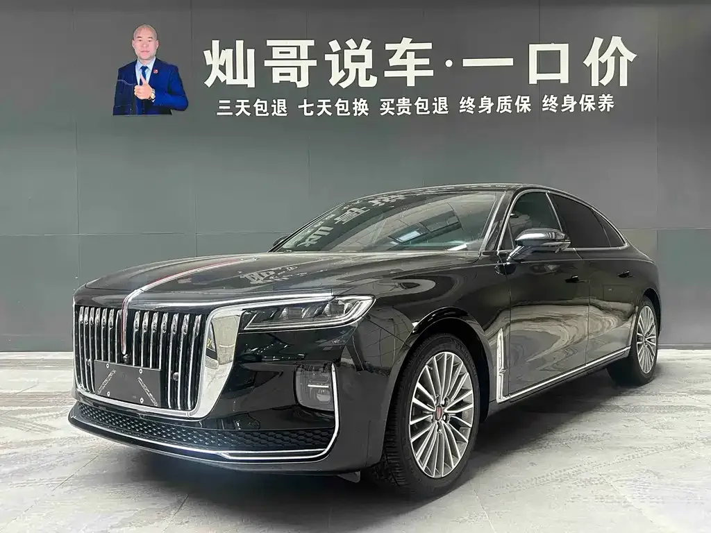 Hongqi H9 — фото 1