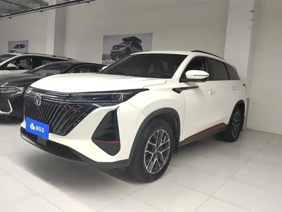 Changan CS75PLUS 2022 из CN, фото 1