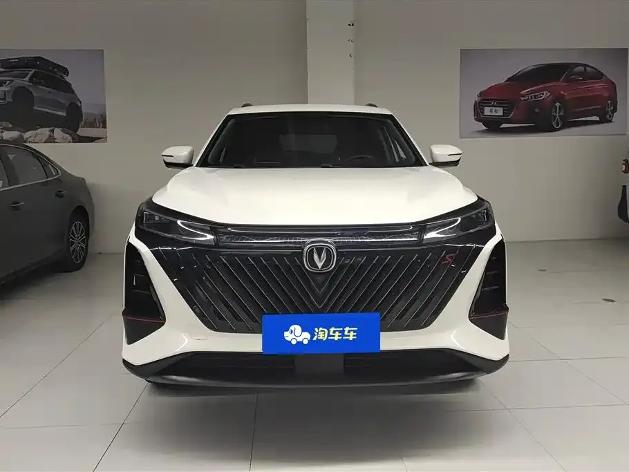 Changan CS75PLUS 2022 из CN, фото 7