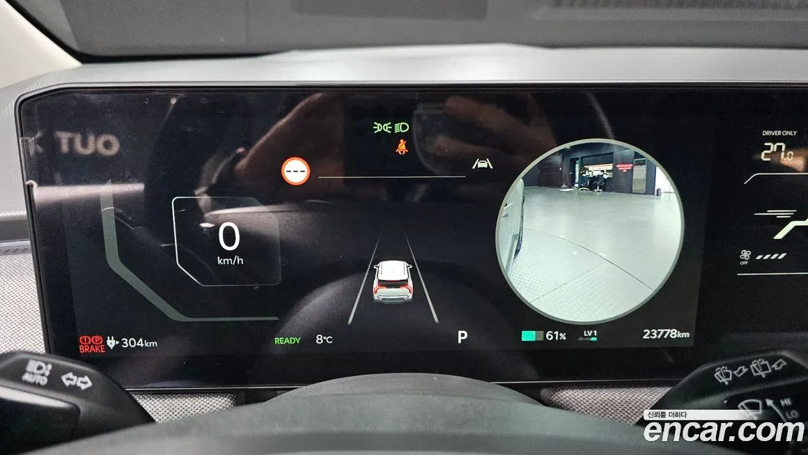 Kia EV3 2026 из KR, фото 7