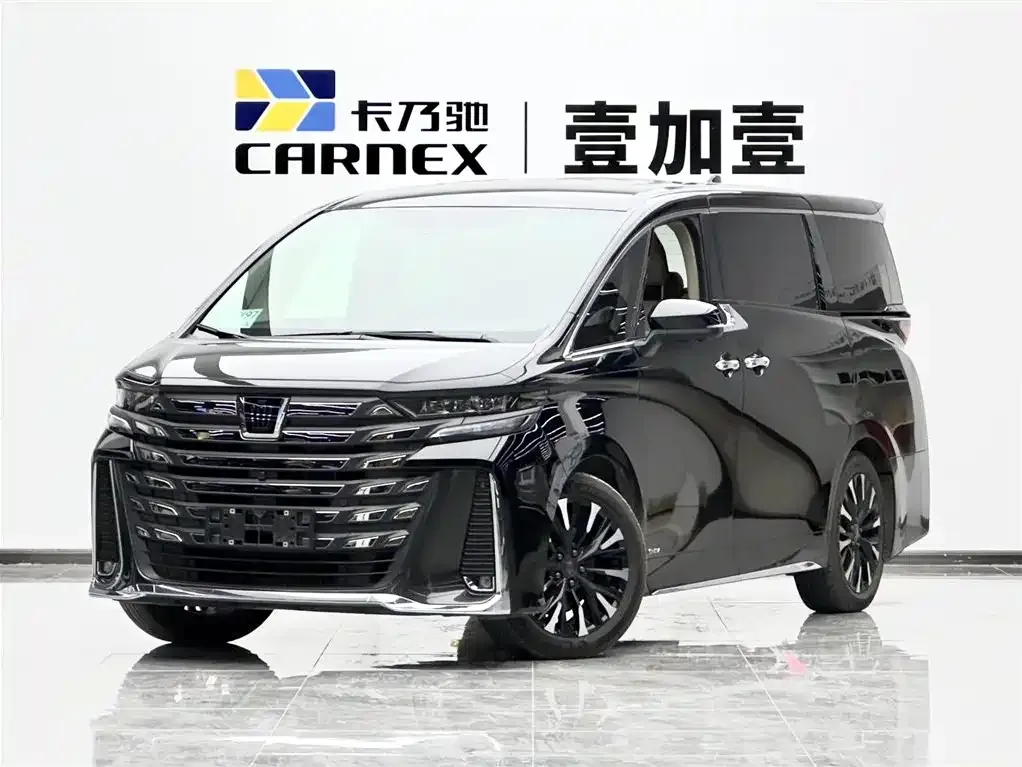 Toyota Vellfire 2023 из CN, фото 1