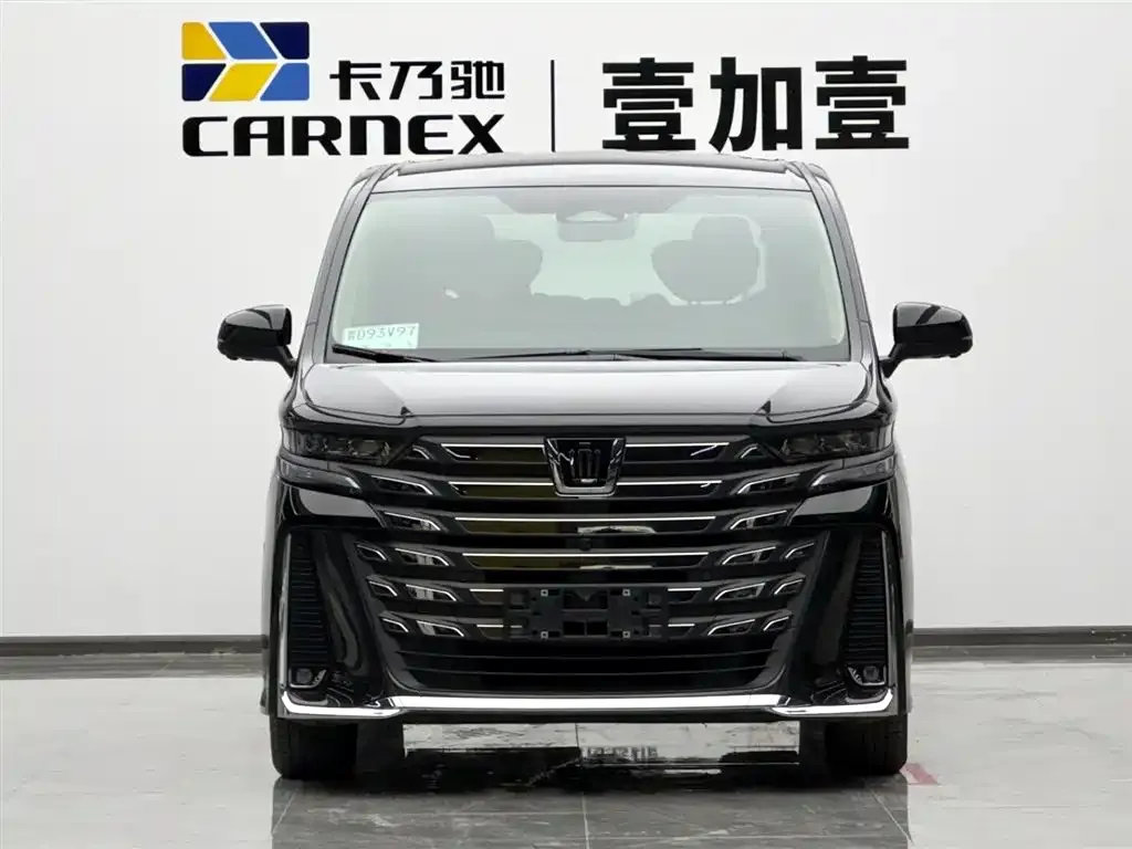Toyota Vellfire 2023 из CN, фото 2