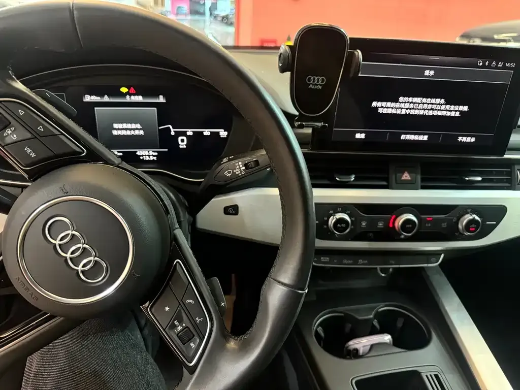 Audi A4L 2023 из CN, фото 10