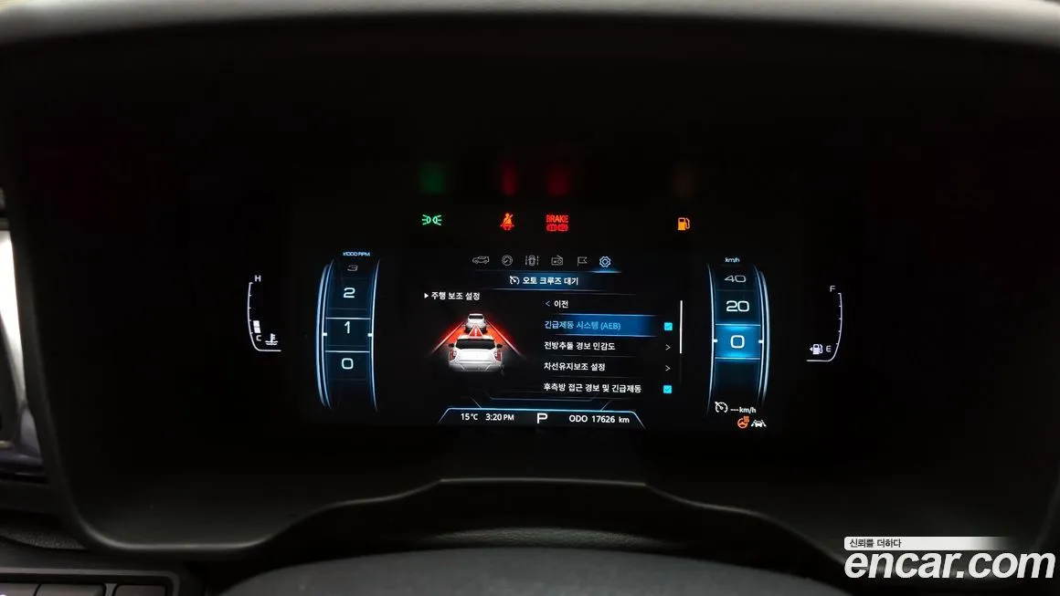 KG Mobility (Ssangyong) TIBOLI 2024 из KR, фото 7