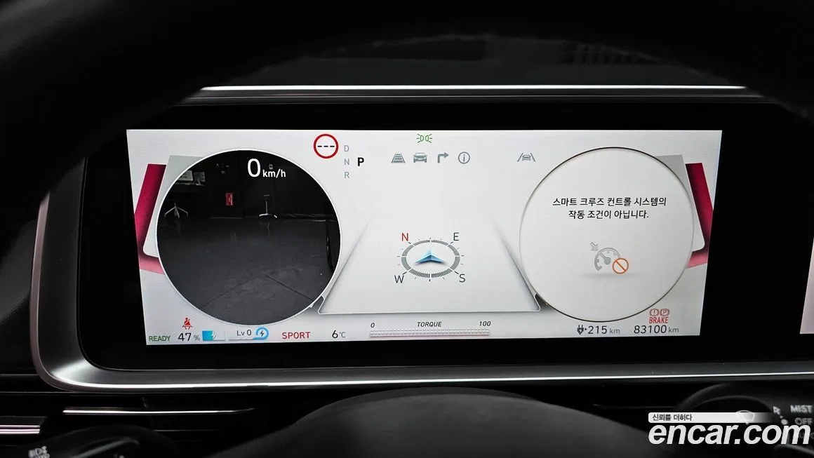 Hyundai Ioniq6 — фото 2