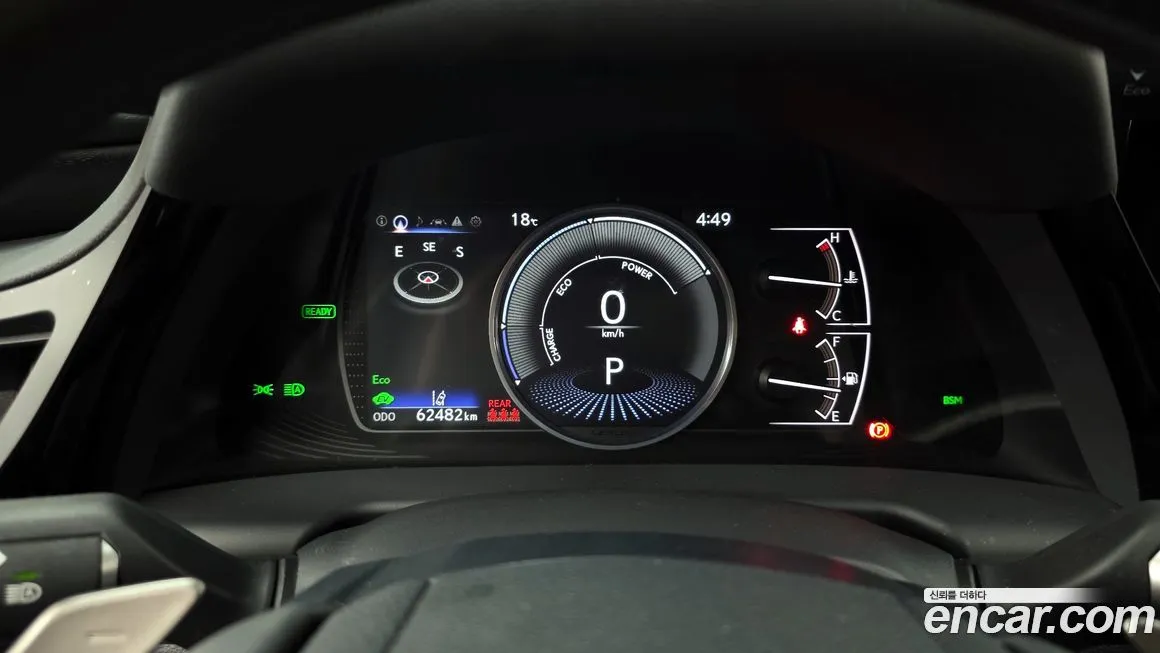 Lexus ES 2023 из KR, фото 3