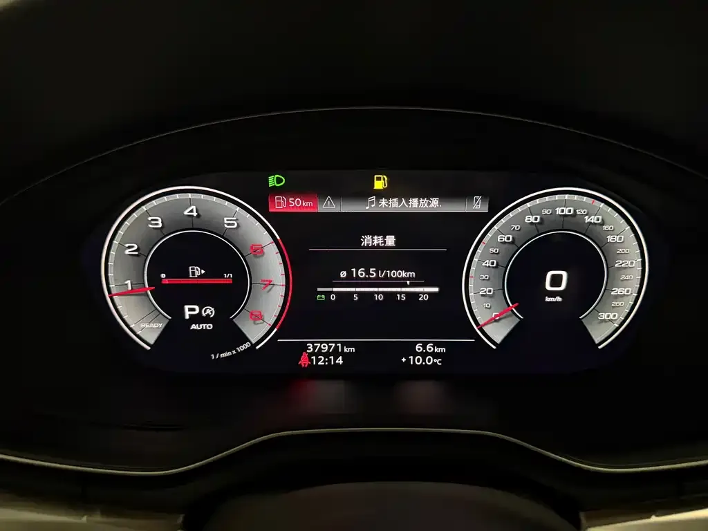 Audi A4L 2022 из CN, фото 2