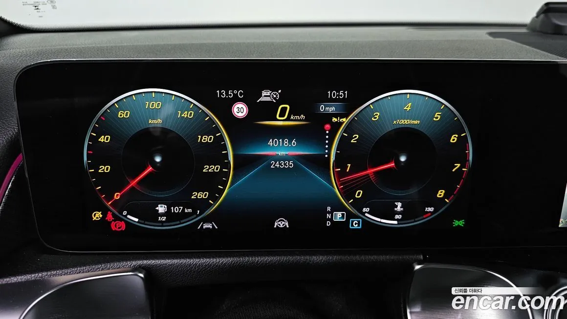 Mercedes-Benz GLB-Class 2023 из KR, фото 10