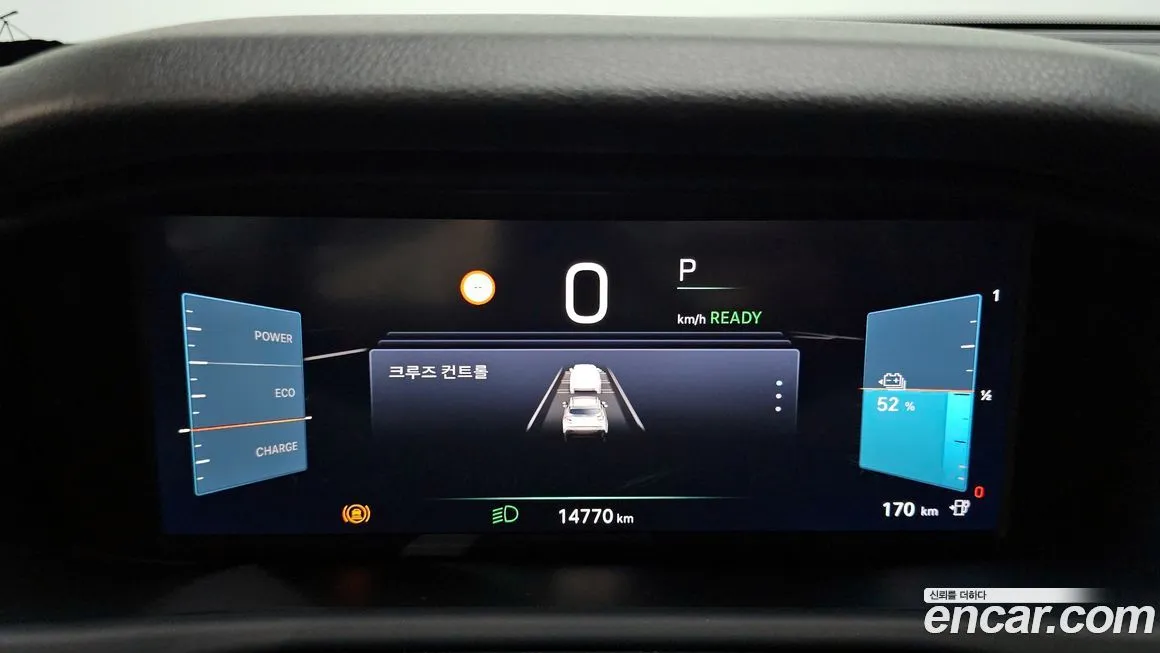 Jeep Avenger 2024 из KR, фото 2