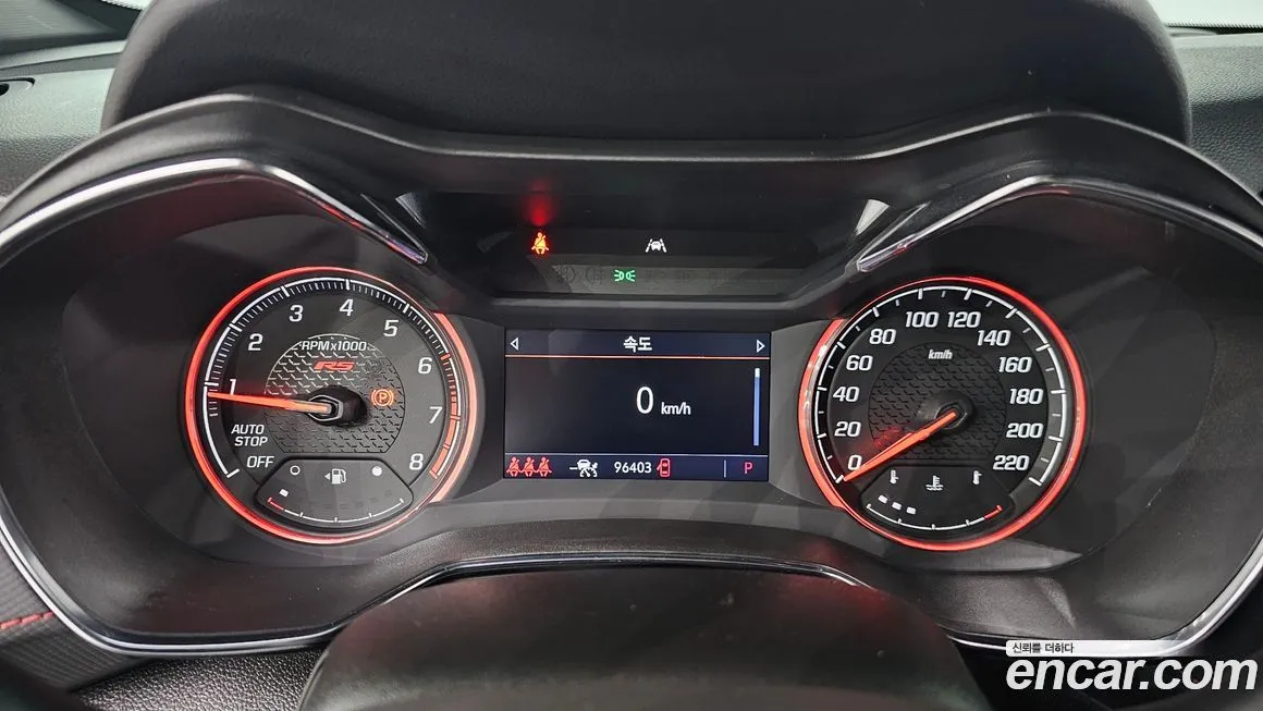 Chevrolet (GM Daewoo) Trailblazer 2021 из KR, фото 6