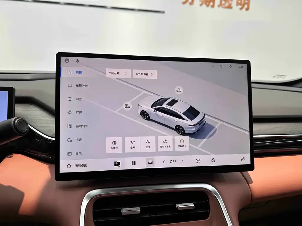 Geely Galaxy L6 — фото 3