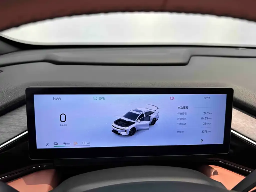Geely Galaxy L6 — фото 9