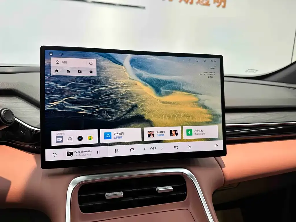 Geely Galaxy L6 — фото 5