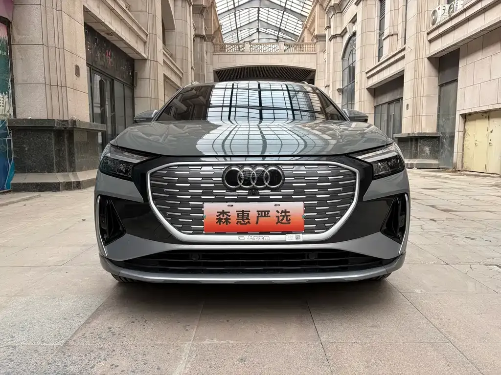 Audi Q4 e-tron — фото 9