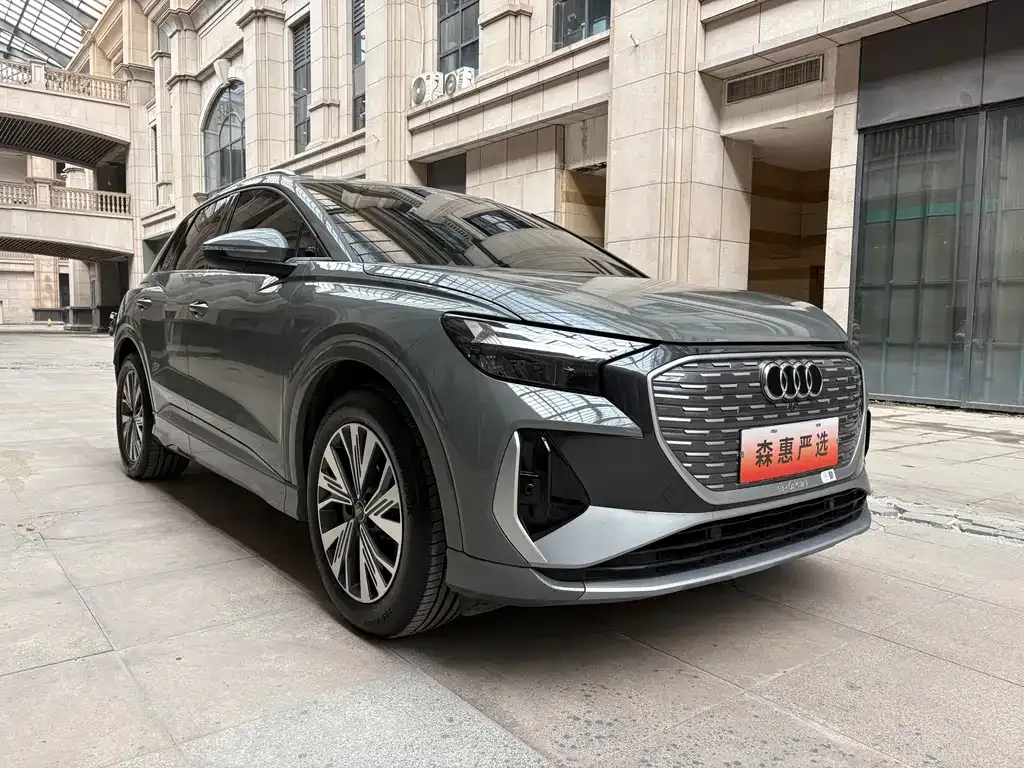 Audi Q4 e-tron — фото 10