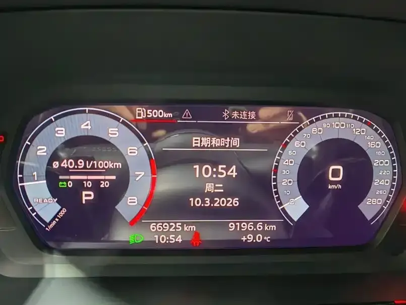 Audi A3 2021 из CN, фото 4