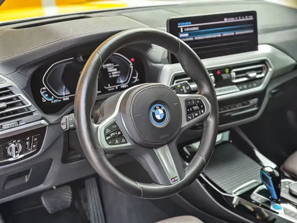 BMW iX3 2022 из CN, фото 3