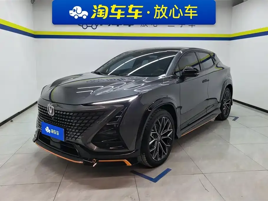 Changan UNI-T
