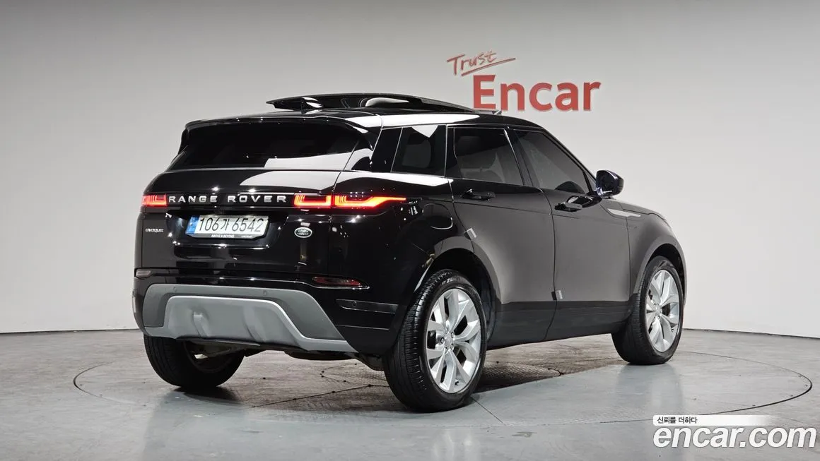 Land Rover Range Rover Evoque 2022 из KR, фото 3