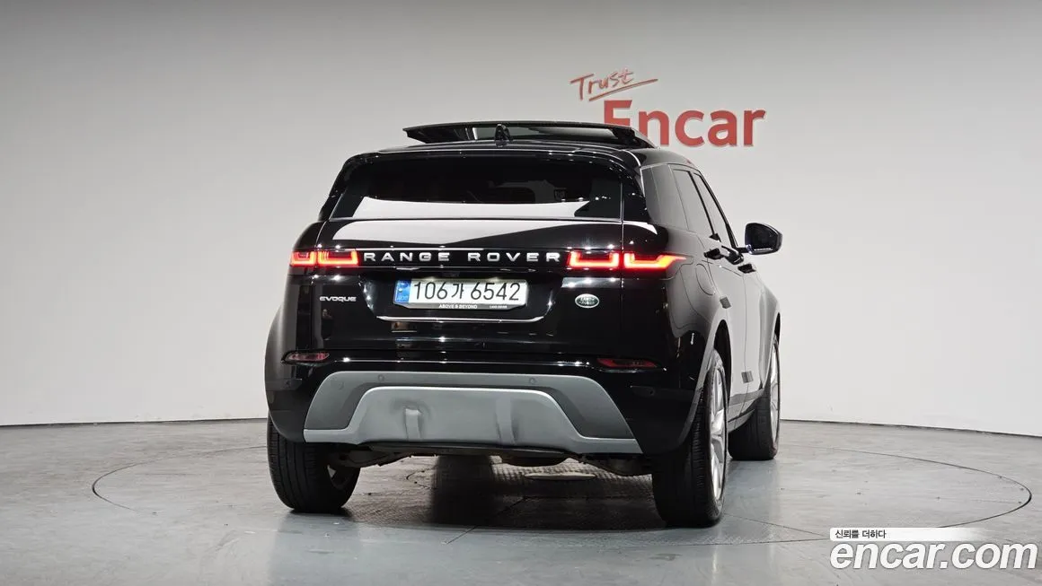 Land Rover Range Rover Evoque 2022 из KR, фото 5