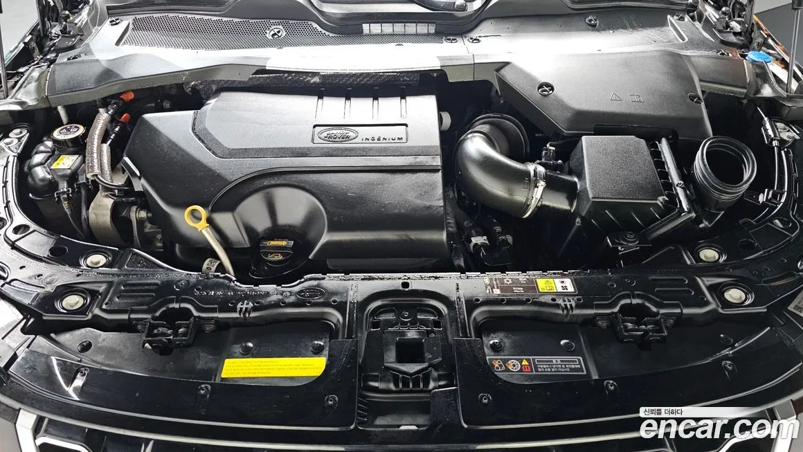 Land Rover Range Rover Evoque 2022 из KR, фото 10