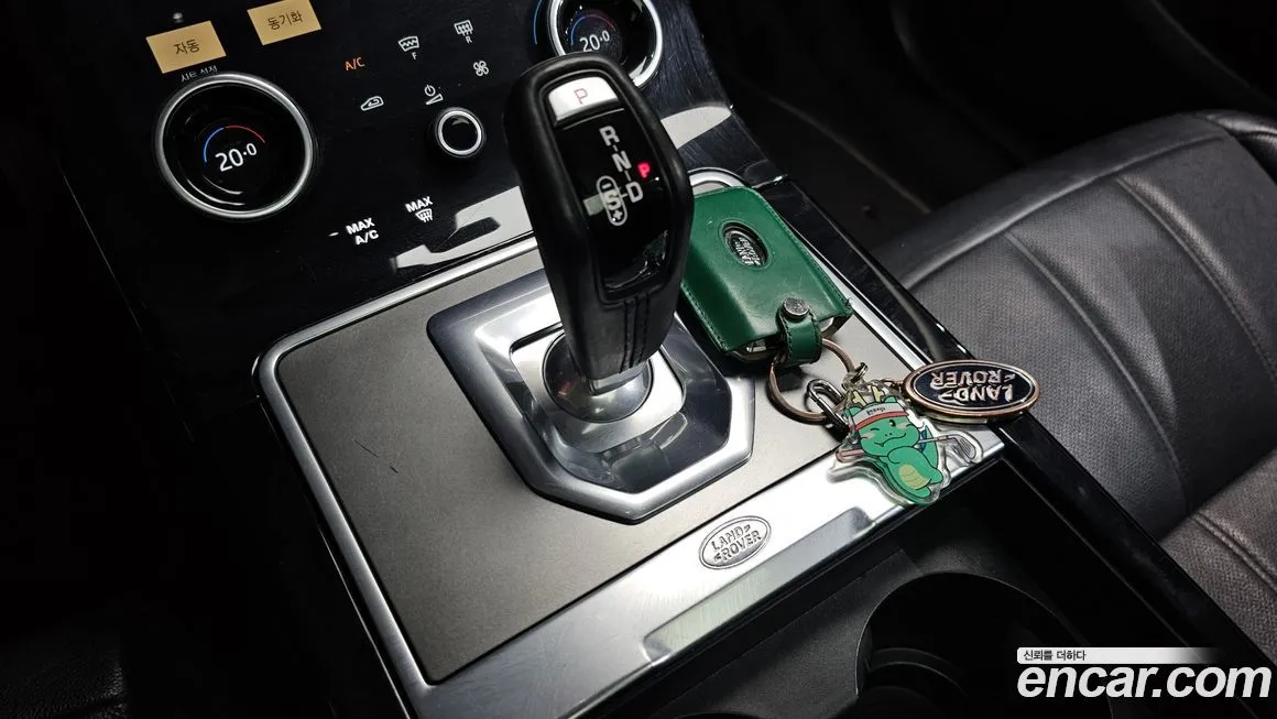 Land Rover Range Rover Evoque 2022 из KR, фото 6