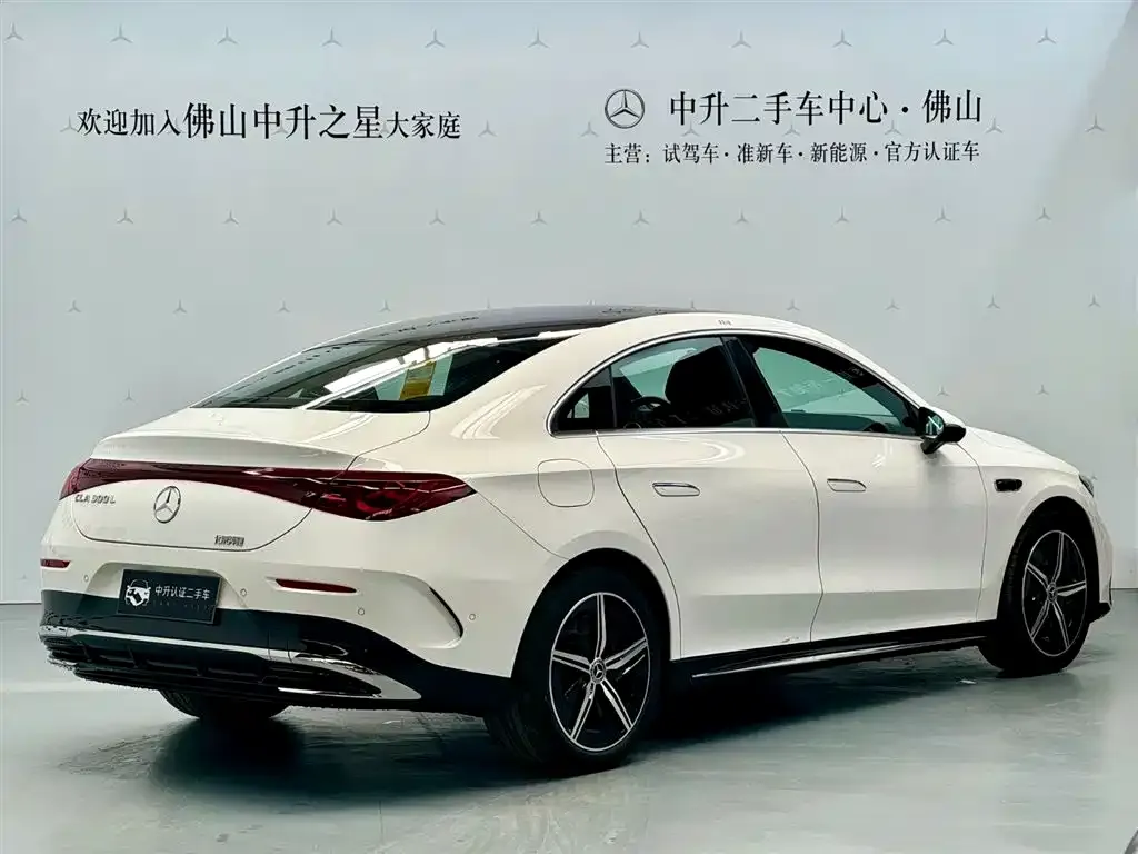 Mercedes-Benz CLA PHEV 2025 из CN, фото 10