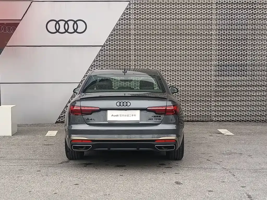 Audi A4L 2024 из CN, фото 9