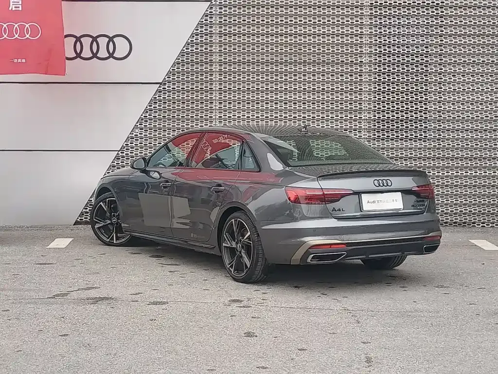 Audi A4L 2024 из CN, фото 8