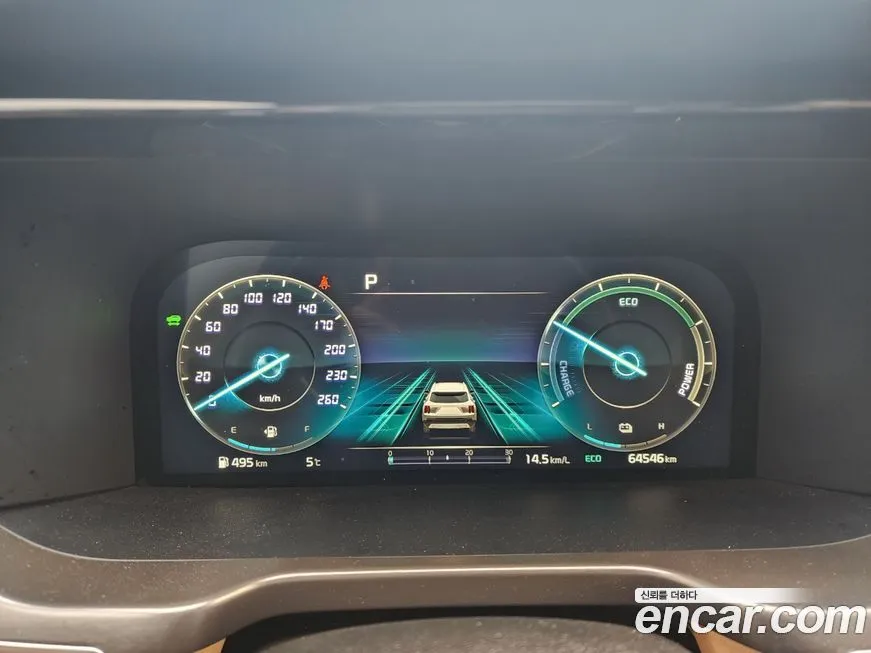 Kia Sorento 2023 из KR, фото 2