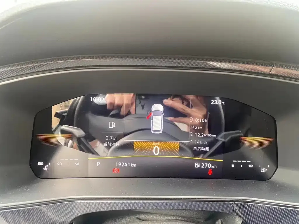 Volkswagen Tharu 2025 из CN, фото 3