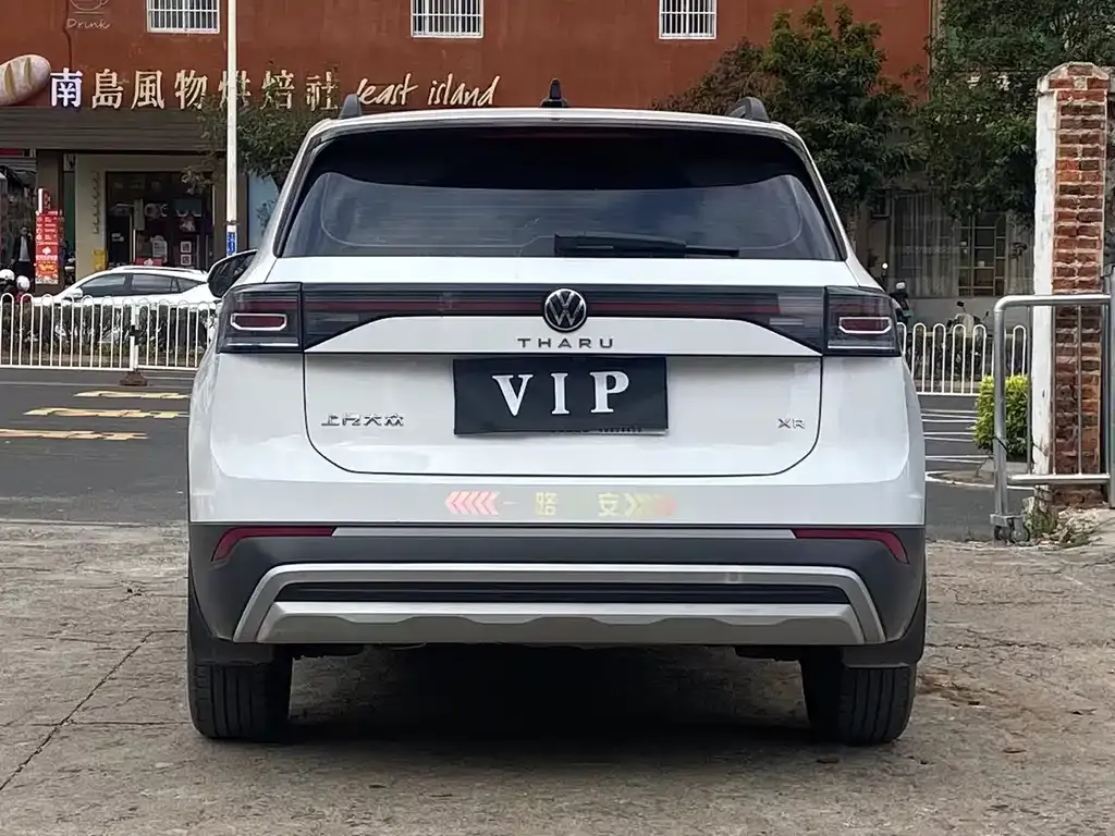 Volkswagen Tharu 2025 из CN, фото 2