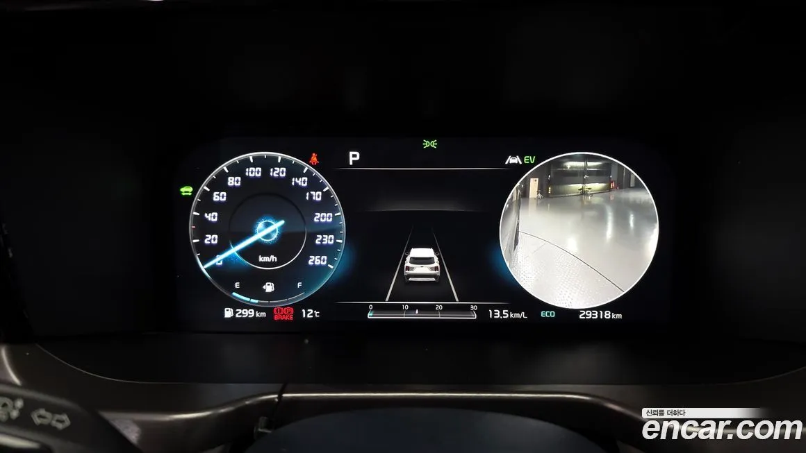 Kia Sorento 2021 из KR, фото 4