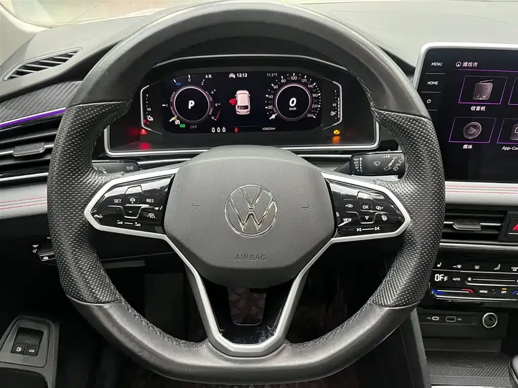 Volkswagen Tiguan L New Energy 2022 из CN, фото 7