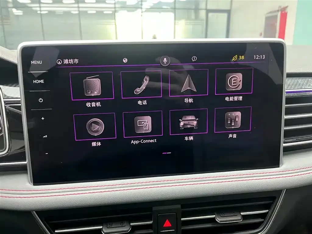 Volkswagen Tiguan L New Energy 2022 из CN, фото 6