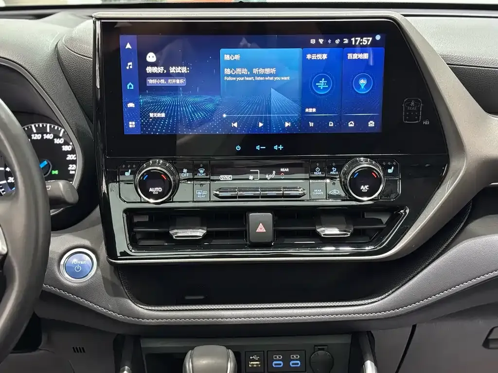 Toyota Highlander 2022 из CN, фото 10