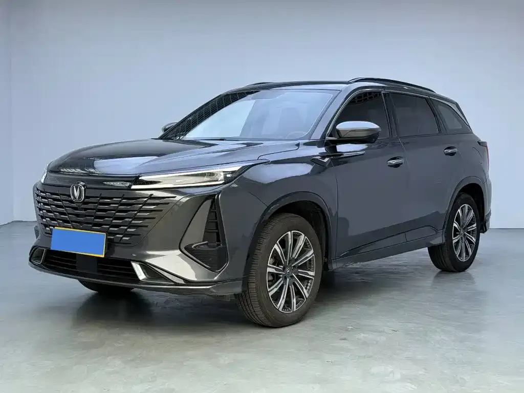 Changan CS75PLUS