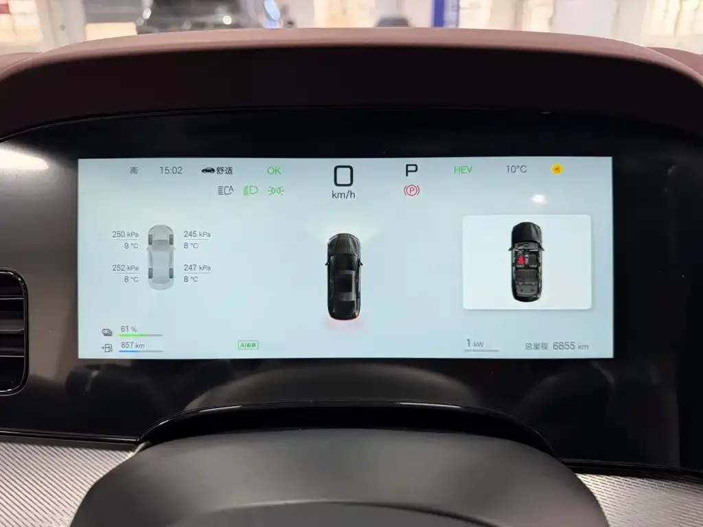 BYD Seal 07 DM-i 2025 из CN, фото 3