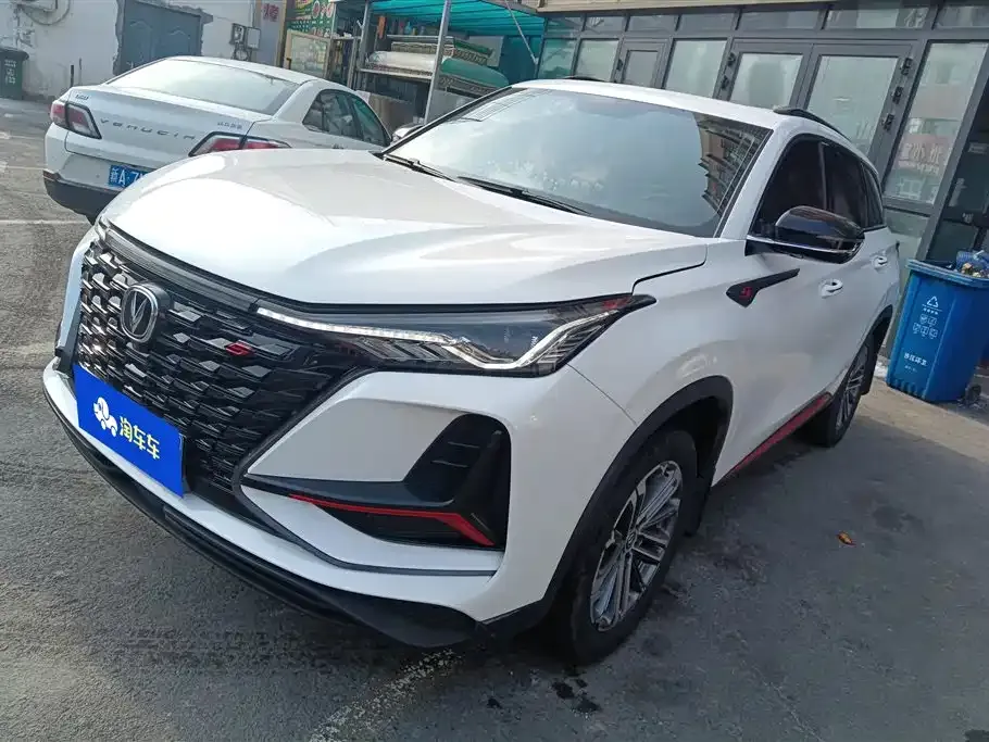 Changan CS75PLUS 2022 из CN, фото 1