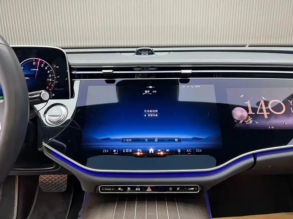 Mercedes-Benz E-Class New Energy — фото 3