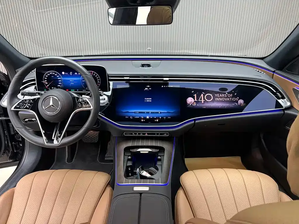 Mercedes-Benz E-Class New Energy — фото 6