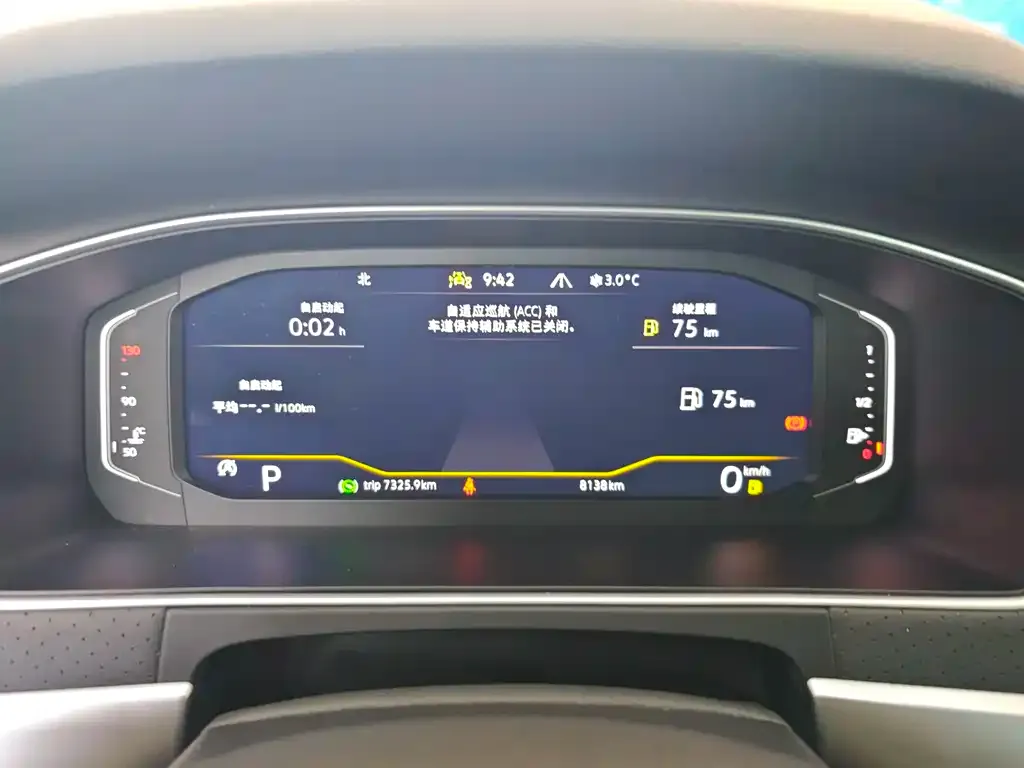 Volkswagen Lavida 2024 из CN, фото 2