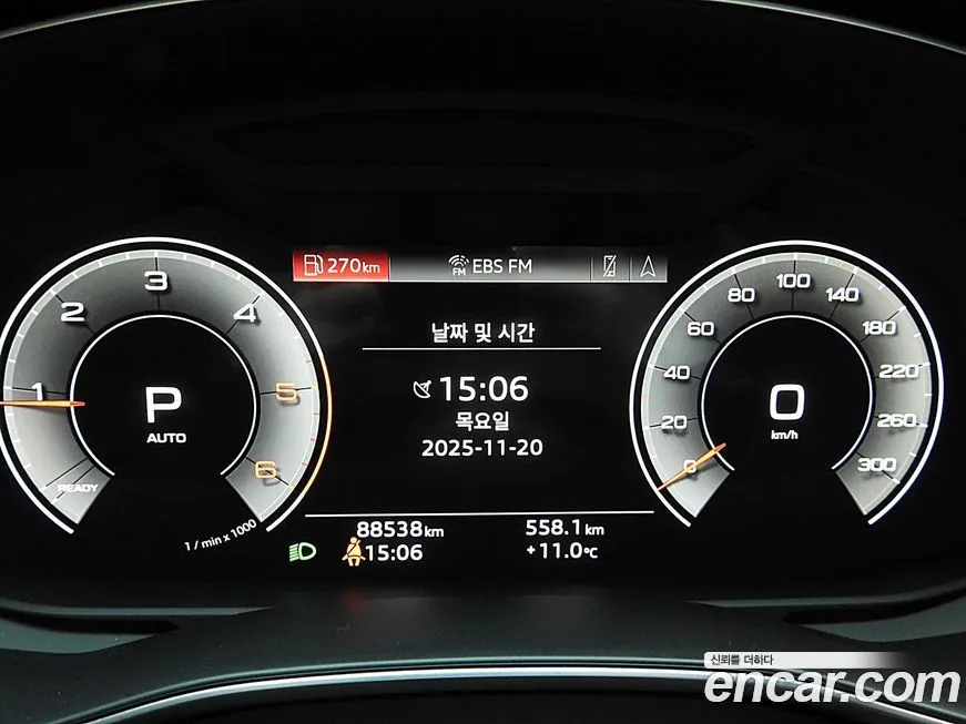Audi A6 2021 из KR, фото 9