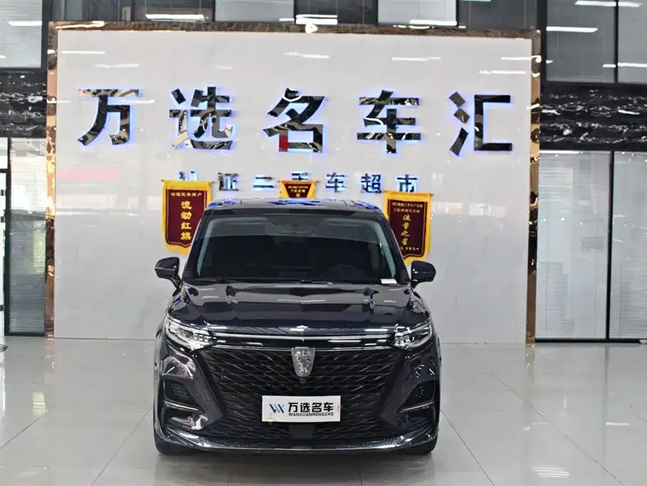 Roewe iMAX8 — фото 10