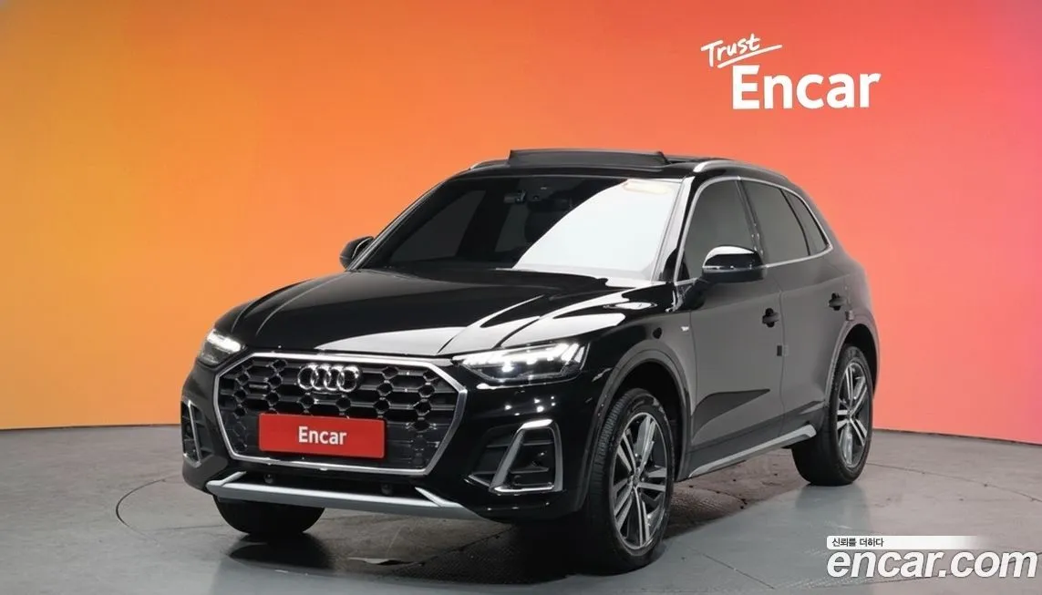 Audi Q5 2023 из KR, фото 1