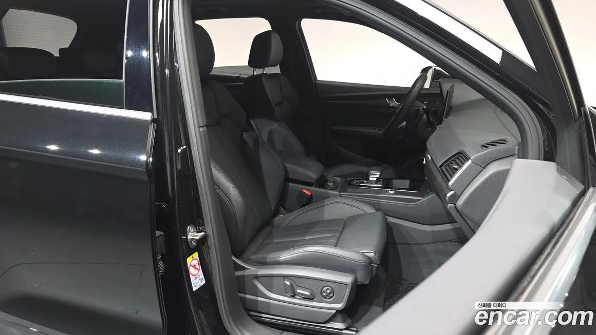Audi Q5 2023 из KR, фото 3
